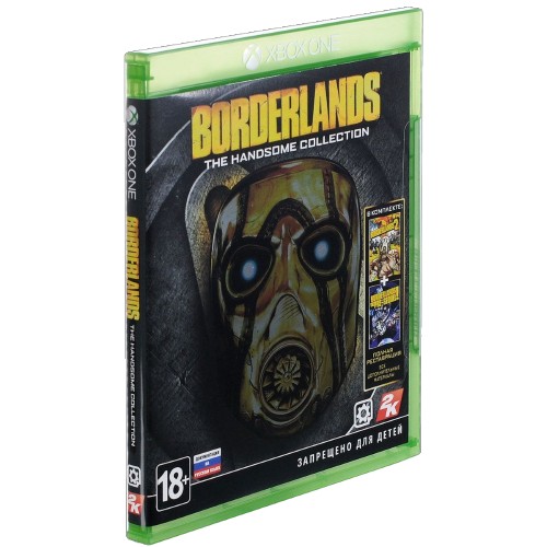 Купить Borderlands: The Handsome Collection Игра для Xbox One