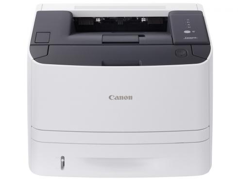 Купить Принтер Canon I-SENSYS LBP6310DN