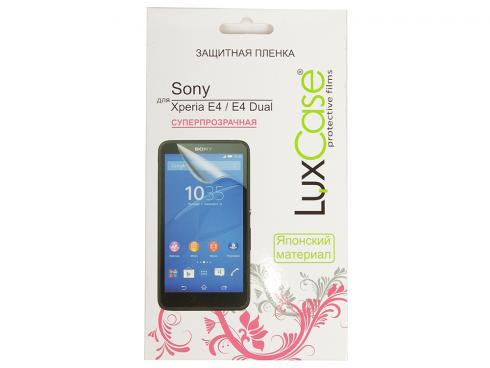 Купить Пленка защитная суперпрозрачная Lux Case для Sony Xperia E4/E4 Dual