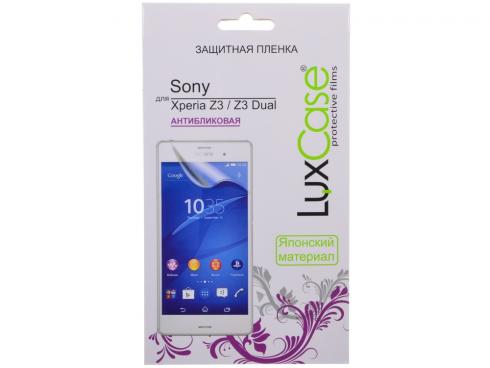 Купить Пленка защитная антибликовая Lux Case для Sony Xperia Z3 / Z3 Dual