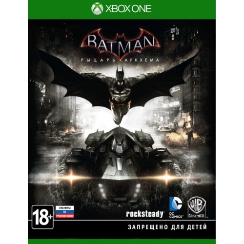 Купить Batman: Рыцарь Аркхема Игра для Xbox One
