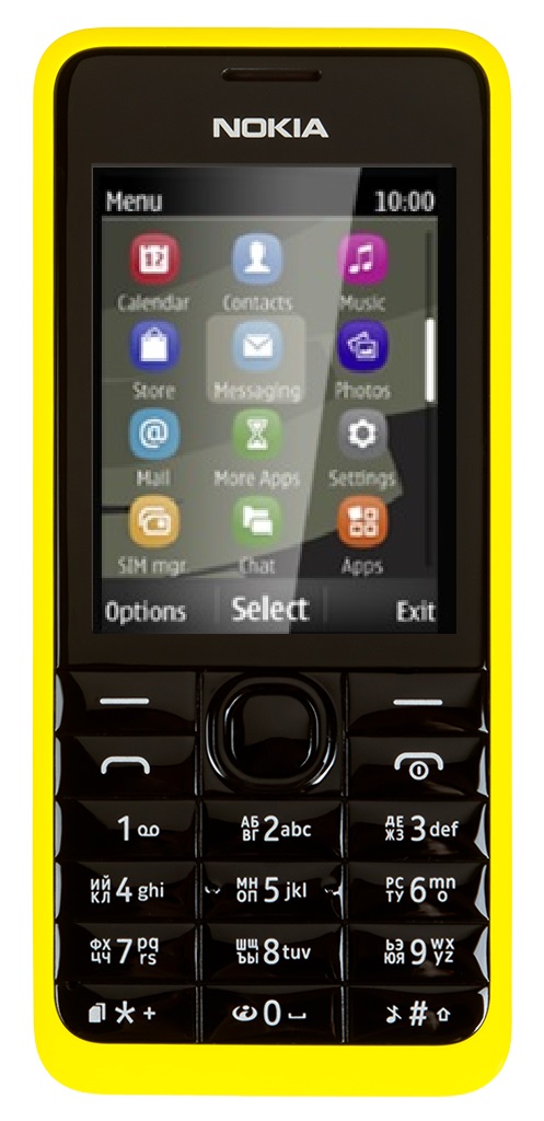 Купить Nokia Asha 301 Dual Sim Yellow