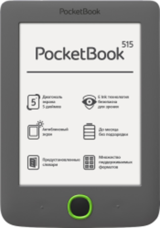 Купить PocketBook 515