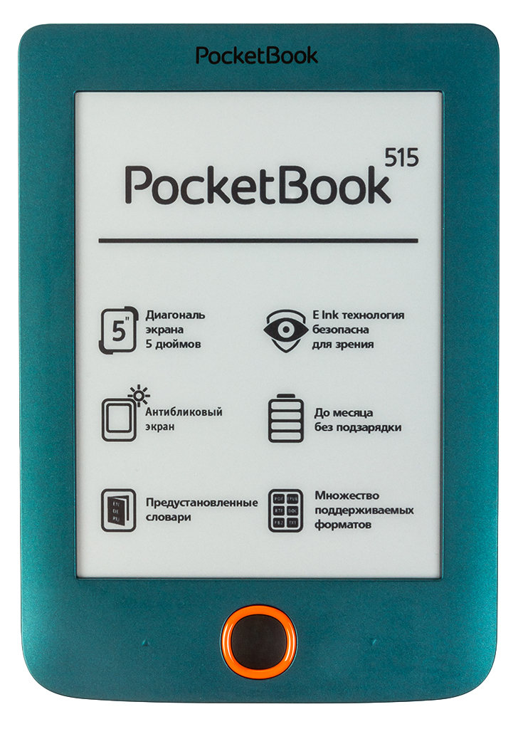Купить PocketBook 515 4Gb Green